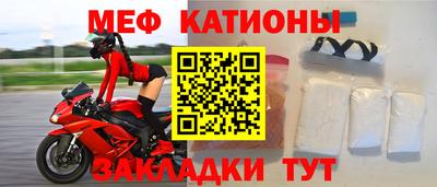 крисы Аша