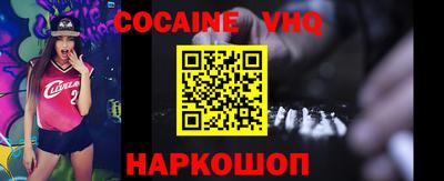 ПСИЛОЦИБИНОВЫЕ ГРИБЫ Баксан