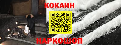 jwh Ачхой-Мартан