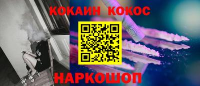 ПСИЛОЦИБИНОВЫЕ ГРИБЫ Баксан