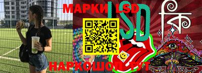 jwh Ачхой-Мартан