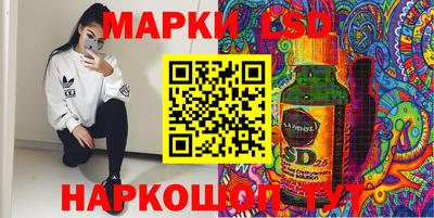 jwh Ачхой-Мартан