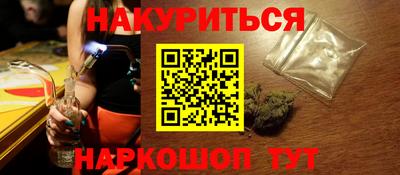 jwh Ачхой-Мартан
