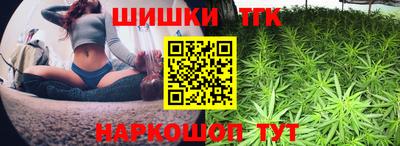 ПСИЛОЦИБИНОВЫЕ ГРИБЫ Баксан
