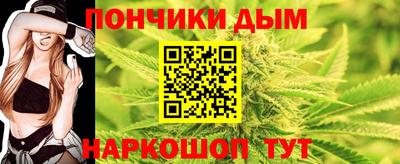 jwh Ачхой-Мартан