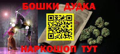 ПСИЛОЦИБИНОВЫЕ ГРИБЫ Баксан