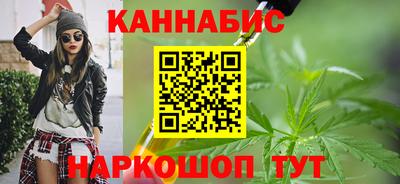 jwh Ачхой-Мартан