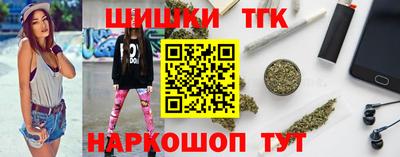 ПСИЛОЦИБИНОВЫЕ ГРИБЫ Баксан