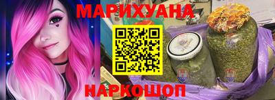 ПСИЛОЦИБИНОВЫЕ ГРИБЫ Баксан