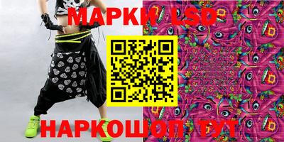 jwh Ачхой-Мартан