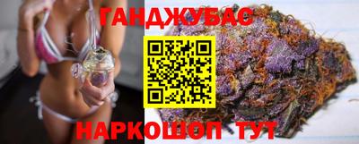jwh Ачхой-Мартан