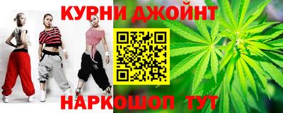 jwh Ачхой-Мартан