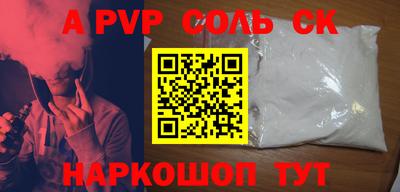 ПСИЛОЦИБИНОВЫЕ ГРИБЫ Баксан