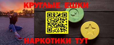 jwh Ачхой-Мартан