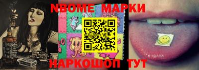 ПСИЛОЦИБИНОВЫЕ ГРИБЫ Баксан