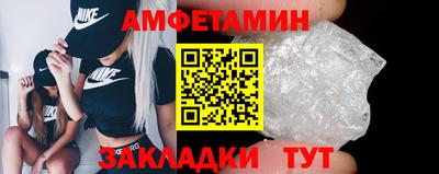 jwh Ачхой-Мартан