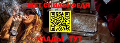 jwh Ачхой-Мартан