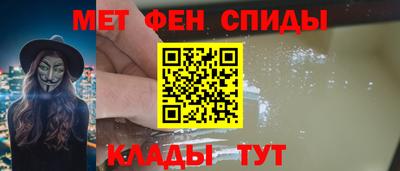 jwh Ачхой-Мартан
