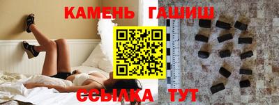 ПСИЛОЦИБИНОВЫЕ ГРИБЫ Баксан