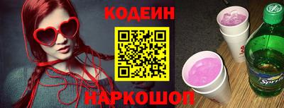 ПСИЛОЦИБИНОВЫЕ ГРИБЫ Баксан