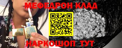 ПСИЛОЦИБИНОВЫЕ ГРИБЫ Баксан
