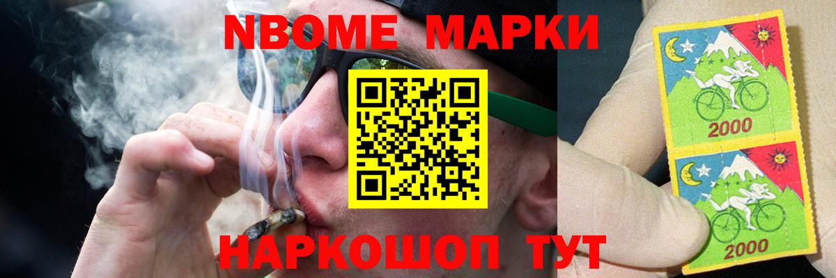 Лсд 25 экстази кислота  Вход с VPN  Лсд 25 экстази ecstasy  Касимов 